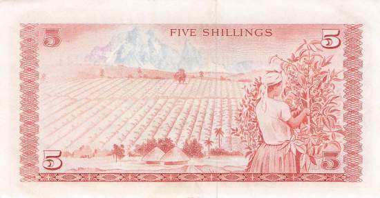 5 Shilingi 1977 p.11d